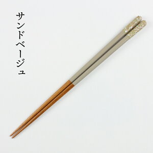 ዷh H@Ή R۔ RADEN{ 22.5cm  u[ [YsN Thx[W CG[ XO[ zCg 6킩Iׂ  Y { l łvX  L׍H