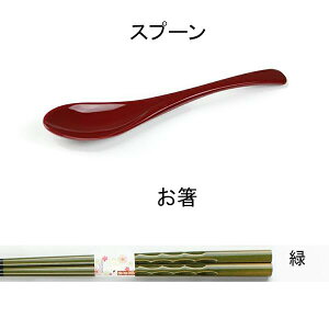 ㍞  Xv[ 23cm 19.5cm y2_Zbgz  Iׂ9F 蒤  O  [U[  ͂ Jg[ Mtg mxeB ̓ ̓ hV