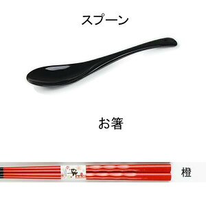  Xv[ y2_Zbgz Iׂ9F 蒤  ͂ Jg[ Mtg mxeB ̓ ̓ hV̓ LO ސEj j  v[g