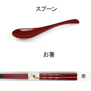  Xv[ y2_Zbgz Iׂ9F 蒤  ͂ Jg[ Mtg mxeB ̓ ̓ hV̓ LO ސEj j  v[g