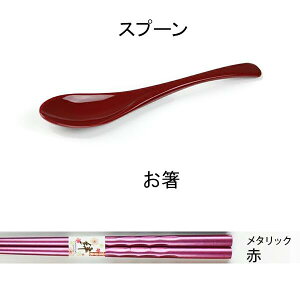 ㍞  Xv[ y2_Zbgz  Iׂ9F 蒤  O  [U[  ͂ Jg[ Mtg mxeB ̓ ̓ hV̓ LO 