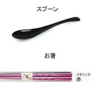 ㍞  Xv[ y2_Zbgz  Iׂ9F 蒤  O  [U[  ͂ Jg[ Mtg mxeB ̓ ̓ hV̓ LO 