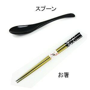  Xv[ y2_Zbgz Iׂ5F   ͂ Jg[ Mtg mxeB ̓ ̓ hV̓ LO ސEj j  v[g