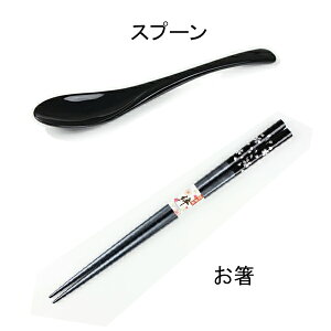  Xv[ y2_Zbgz Iׂ5F   ͂ Jg[ Mtg mxeB ̓ ̓ hV̓ LO ސEj j  v[g