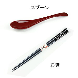 ㍞  Xv[ y2_Zbgz  Iׂ5F   O  [U[  ͂ Jg[ Mtg mxeB ̓ ̓ hV̓ LO 