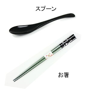 ㍞  Xv[ y2_Zbgz  Iׂ5F   O  [U[  ͂ Jg[ Mtg mxeB ̓ ̓ hV̓ LO 