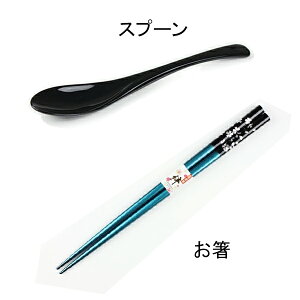 ㍞  Xv[ y2_Zbgz  Iׂ5F   O  [U[  ͂ Jg[ Mtg mxeB ̓ ̓ hV̓ LO 