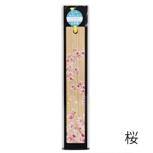 Ђ̂̂ { x ubN}[J[ w qmL LOi mxeB a ؐ  CoEh yY i  xmR s  E W JuL ̕ xmR o VՂ  