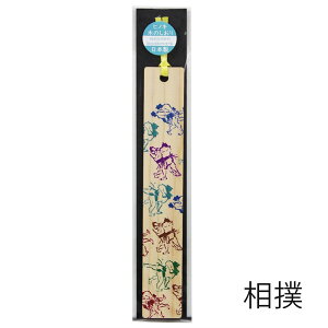 Ђ̂̂ { x ubN}[J[ w qmL LOi mxeB a ؐ  CoEh yY i  xmR s  E W JuL ̕ xmR o VՂ  