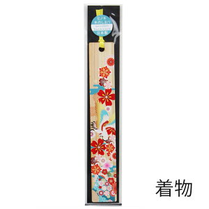 Ђ̂̂ { x ubN}[J[ w qmL LOi mxeB a ؐ  CoEh yY i  xmR s  E W JuL ̕ xmR o VՂ  