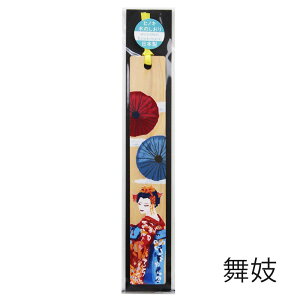 Ђ̂̂ { x ubN}[J[ w qmL LOi mxeB a ؐ  CoEh yY i  xmR s  E W JuL ̕ xmR o VՂ  