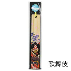 Ђ̂̂ { x ubN}[J[ w qmL LOi mxeB a ؐ  CoEh yY i  xmR s  E W JuL ̕ xmR o VՂ  