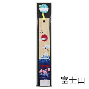 ひのきのしおり 日本製 栞 ブックマーカー 檜 ヒノキ 記念品 ノベルティ 和風 木製 しおり インバウンド お土産 寿司 桜 富士山 京都 東京 忍者 舞妓 カブキ 歌舞伎 富士山 相撲 天ぷら 着物