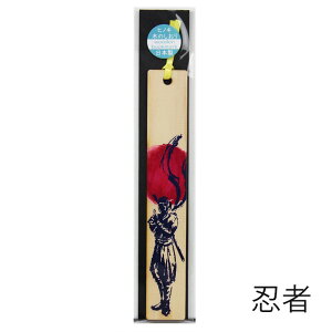 Ђ̂̂ { x ubN}[J[ w qmL LOi mxeB a ؐ  CoEh yY i  xmR s  E W JuL ̕ xmR o VՂ  