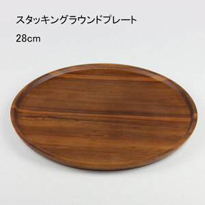 �V�R�� �X�^�b�L���O ���E���h�v���[�g 28cm �A�J�V�A �x�g�i�� �H�� ����M