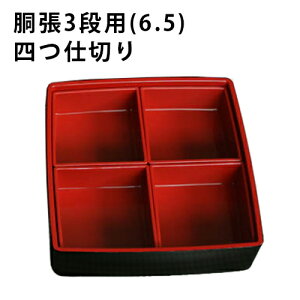 d p 4d؂1i Pi d؂̂   d؂Pi