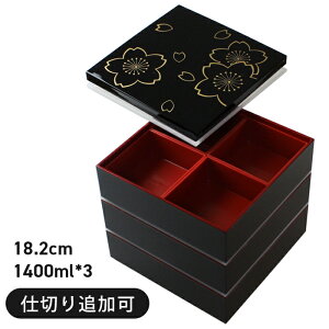 �d�� 3�i �I�V���� �X�N�G�A �� ���� �� 6.0���y��18cm�z�d�؂�t�� �V�[�����W�t�� �u���b�N �d�؂�͒ǉ��\ ���d�� 3�i �I�B���� ���{�� ���Y �^���� ���ٓ��� �ٓ��� ������ ������ ���Ԍ� 