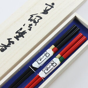 若狭塗 夫婦箸 本漆市松 桐箱入り 日本製 若狭箸 お祝い 結婚 記念日 母の日 父の日 敬老の日 男性 女性 大人 ペア カップル 送料無料