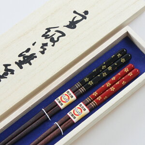 H@Ή ዷh vw ؍ ˔  { ዷ j  LO ̓ ̓ hV̓ j  l yA Jbv 