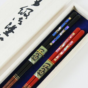 父の日 お箸の人気商品 通販 価格比較 価格 Com