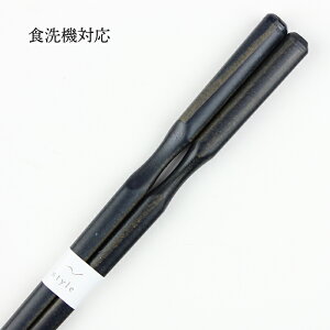 H@Ή ዷh  X ] 23cm Y w_ohashi