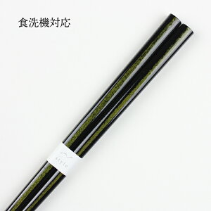 H@Ή ዷh  C  23cm Y w_ohashi