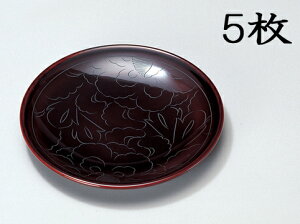 zO XM O  5 hM M 邵 h ĂȂ  Mtg j j  12-06206