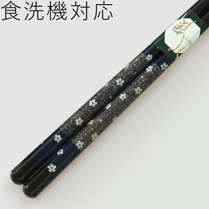 H@Ή ዷh  p  23cm  l  Y {