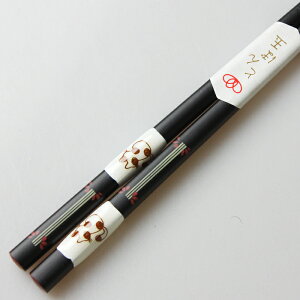 ዷ Ƃڋ L 21cm i  ؐ ዷh) 43368-3