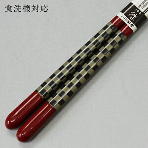 H@Ή ዷh  `FbJ[ 20.5cm iዷ H@Ή  ؐj936415