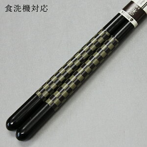 H@Ή ዷh `FbJ[ 23cm iዷ H@Ή  ؐj936422