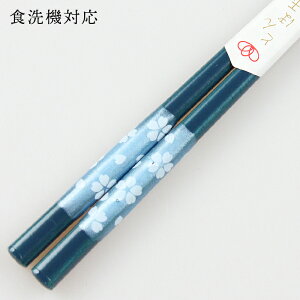 H@Ή ዷh  Ƃڋ Ԑ 23cm i ዷ Y { H􂢊@Ήj