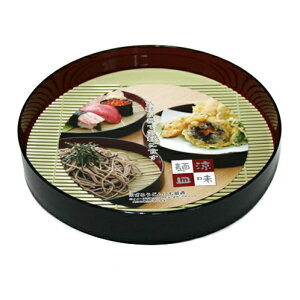 邻ΎM   001-1091i邤ǂ VՂM iM Ă̊)