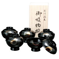 楽天市場】吸物椀 5客の通販