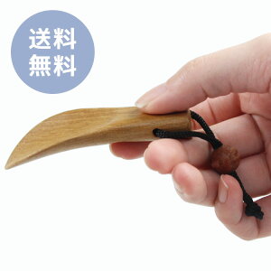 靴べら 木製 おしゃれの人気商品 通販 価格比較 価格 Com