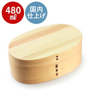 ٓ Ȃ ٓyٓ  480ml i`z{dグ VR 1iٓy\z܂ ϕٓ d؂ `oht X y  f