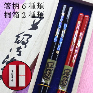 H@Ή Iׂ Y vw uv ˔ { ዷ j j j j  ̓ ̓ hV̓ ސEj Mtg  meoto