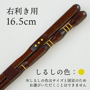  ͂ O_x  qp lp \ Ep 23cm 20.5cm 18cm 16.5cm 15cm 14cm p 23cm 20.5cm 18cm 16.5cm Y ዷh { Ɣ Ɣ   g[jO  