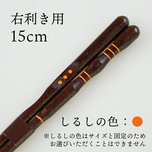 ͂ O_x  qp lp \ Ep 23cm 20.5cm 18cm 16.5cm 15cm 14cm p 23cm 20.5cm 18cm 16.5cm Y ዷh { Ɣ Ɣ   g[jO  