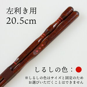  ͂ O_x  qp lp \ Ep 23cm 20.5cm 18cm 16.5cm 15cm 14cm p 23cm 20.5cm 18cm 16.5cm Y ዷh { Ɣ Ɣ   g[jO  