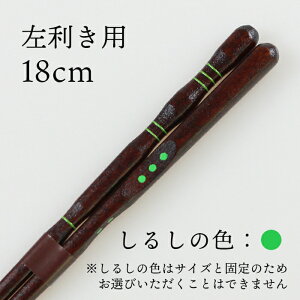  ͂ O_x  qp lp \ Ep 23cm 20.5cm 18cm 16.5cm 15cm 14cm p 23cm 20.5cm 18cm 16.5cm Y ዷh { Ɣ Ɣ   g[jO  