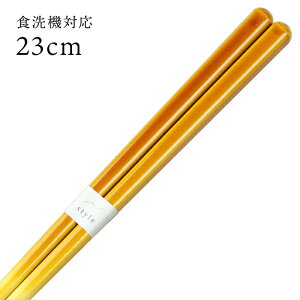 H@Ή ዷ VtHj[  23cm iH@Ή   ؐ ዷh) 43848-0