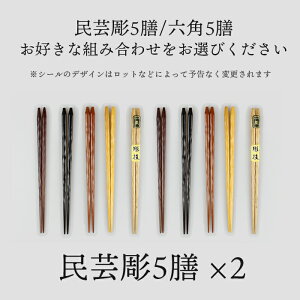 ؐ | Zp 5F 22.5cm 10Vy+܂2Vz  12V  