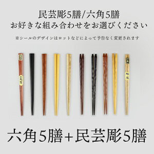 ؐ | Zp 5F 22.5cm 10Vy+܂2Vz  12V  