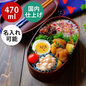 ٓ Ȃ ٓyٓ 470ml 邵hz{dグ h uEy470mlz1i VR؁y\z`oht X y  fB[X  