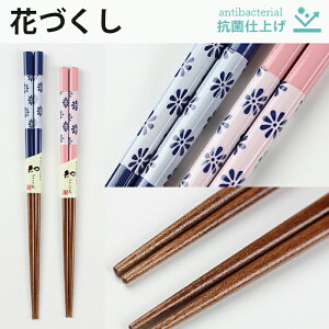 H@Ή vw Iׂ ዷh蔢 NAP[X { R ዷ j  LO ̓ ̓ hV̓ j  l yA Jbv 