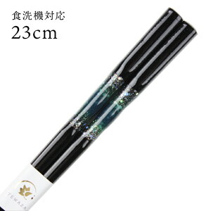 H@Ή ዷ Ƃڋ Iv 23cm iH@Ή   ؐ ዷh) 43361-4