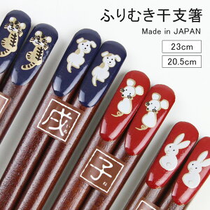 ዷh ӂނx ዷ Y { V킰 ዷ j j j j ̓ ̓ hV̓ Mtg v[g ƋLO LO w yY LO a ސELO 