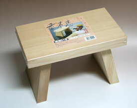 風呂椅子 角大（天然木 いす） 001-1544