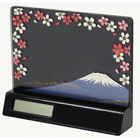 蒔絵 時計付き 写真立て「集い」 富士に桜 （紙箱入り）（フォトフレーム）